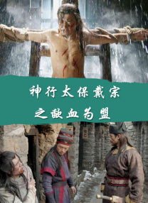 国产老头gay和老头gay123